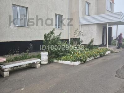 3-бөлмелі пәтер · 80 м² · 4/5 қабат, Мкр Бахыт 7, бағасы: 24 млн ₸ в Акмоле