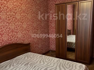 Аренда квартир в Карагандинской обл.: 2-комнатная квартира · 54 м² · 7/10 этаж · помесячно, мкр Юго-Восток, Мкр Гульдер 2 3 — Супермаркет Норма за 170 000 〒 2-комнатная квартира · 54 м² · 7/10 этаж · помесячно, мкр Юго-Восток, Мкр Гульдер 2 3 — Супермаркет Норма за 170 000 〒 в Караганде, Казыбек би р-н