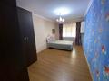2-комнатная квартира · 63.6 м² · 6/6 этаж, Махамбет Утемисова 134 — Напротив Филармонии за 160 000 〒 в Атырау — фото 11