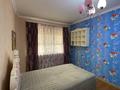 2-комнатная квартира · 63.6 м² · 6/6 этаж, Махамбет Утемисова 134 — Напротив Филармонии за 160 000 〒 в Атырау — фото 14