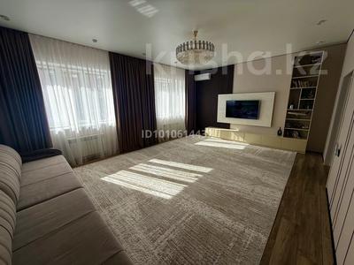 4-комнатная квартира · 148.8 м² · 1/5 этаж, мкр. Алтын орда, Мангилик Ел — Анвар по Мәңгілік Ел за 67 млн 〒 в Актобе