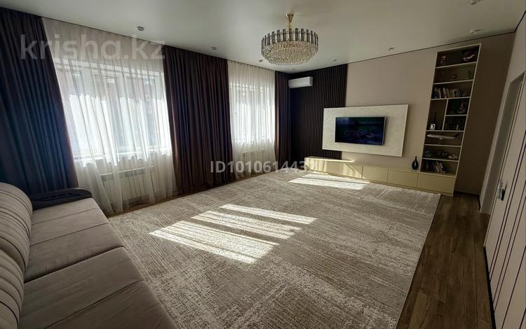 4-комнатная квартира · 148.8 м² · 1/5 этаж, мкр. Алтын орда, Мангилик Ел — Анвар по Мәңгілік Ел за 67 млн 〒 в Актобе — фото 2