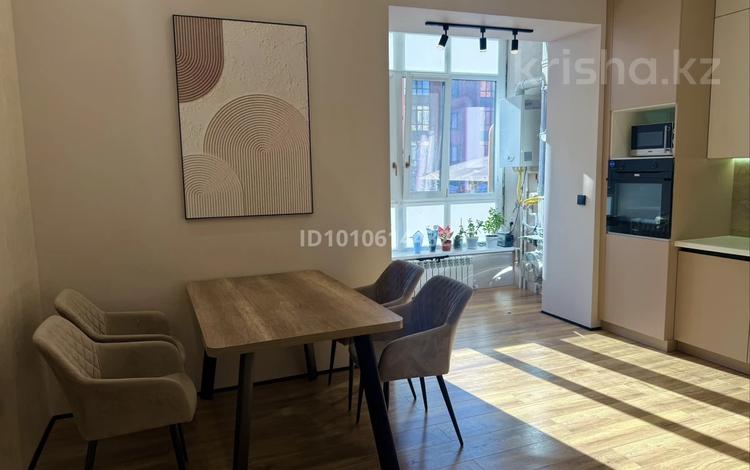 4-комнатная квартира · 148.8 м² · 1/5 этаж, мкр. Алтын орда, Мангилик Ел — Анвар по Мәңгілік Ел за 65 млн ₸ в Актобе — фото 15