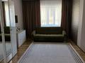 4-комнатная квартира · 148.8 м² · 1/5 этаж, мкр. Алтын орда, Мангилик Ел — Анвар по Мәңгілік Ел за 67 млн 〒 в Актобе — фото 8
