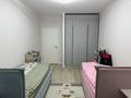 3-комнатная квартира · 71 м² · 7/13 этаж, Толе би 189/3 — Гагарина за 75 млн ₸ в Алматы, Алмалинский р-н — фото 13