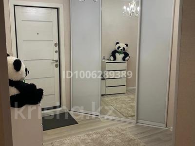 3-комнатная квартира · 67 м² · 1/5 этаж, мкр 4 12 за 27 млн ₸ в Уральске
