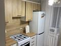 3-комнатная квартира · 67 м² · 1/5 этаж, мкр 4 12 за 27 млн ₸ в Уральске — фото 11