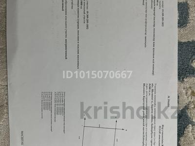 Жер телімі · 10 сотық, Қайнар Бұлақ, Жаңақұрылыс 380, бағасы: 7 млн ₸ в Шымкенте, Абайский р-н