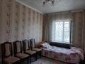 4-комнатная квартира · 74.9 м² · 1/5 этаж, Жансая за 24 млн ₸ в Таразе — фото 8