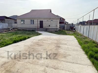 Үйдің бір бөлігі · 4 бөлме · 130 м² · 6 сот., Желтоқсан 3 — Тасыбеков көшесіне жақын. Алатау көшесінің бойында, бағасы: 29.5 млн ₸ в Аскара Токпанова (Казцик)