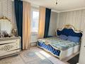 Үйдің бір бөлігі · 4 бөлме · 130 м² · 6 сот., Желтоқсан 3 — Тасыбеков көшесіне жақын. Алатау көшесінің бойында, бағасы: 29.5 млн ₸ в Аскара Токпанова (Казцик) — фото 3