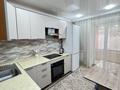 2-комнатная квартира · 60 м² · 5/9 этаж, Набережная Славского 20 — АДК, СТРЕЛКА за 18 000 ₸ в Усть-Каменогорске