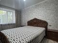 2-комнатная квартира · 60 м² · 5/9 этаж, Набережная Славского 20 — АДК, СТРЕЛКА за 18 000 ₸ в Усть-Каменогорске — фото 10