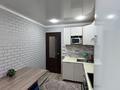 2-комнатная квартира · 60 м² · 5/9 этаж, Набережная Славского 20 — АДК, СТРЕЛКА за 18 000 ₸ в Усть-Каменогорске — фото 3