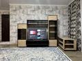 2-комнатная квартира · 60 м² · 5/9 этаж, Набережная Славского 20 — АДК, СТРЕЛКА за 18 000 ₸ в Усть-Каменогорске — фото 5