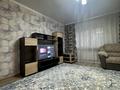 2-комнатная квартира · 60 м² · 5/9 этаж, Набережная Славского 20 — АДК, СТРЕЛКА за 18 000 ₸ в Усть-Каменогорске — фото 7