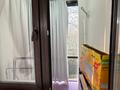2-комнатная квартира, 57.3 м², 2/10 этаж, Тянь-Шанская 9г за 50 млн 〒 в Алматы, Медеуский р-н — фото 17
