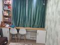 3-бөлмелі пәтер · 60 м² · 1/5 қабат, 11-й микрорайон, 11-й микрорайон 99 — Мечта, бағасы: 28 млн ₸ в Шымкенте, Енбекшинский р-н — фото 2