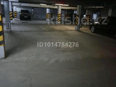 Паркинг · 14 м² · проспект Аль-Фараби 22 — Улы дала за 30 000 ₸ в Астане, Есильский р-н