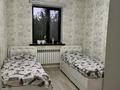 Жеке үй · 6 бөлме · 145 м² · 800 жүзд., Достық ш/а 891/1, бағасы: 42 млн ₸ в Шымкенте, Абайский р-н — фото 18