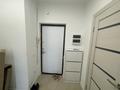 1-комнатная квартира · 39 м² · 5/13 этаж, Есенова 160/3 за 250 000 ₸ в Алматы, Жетысуский р-н