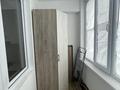1-комнатная квартира · 39 м² · 5/13 этаж, Есенова 160/3 за 250 000 ₸ в Алматы, Жетысуский р-н — фото 13