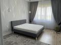 3-комнатная квартира · 107 м² · 3/3 этаж, Б. Жумагалиева за 36.8 млн ₸ в Уральске — фото 10