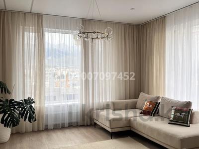 3-комнатная квартира · 100 м² · 15/21 этаж, Аль-Фараби 105 — Ходжанова за 950 000 ₸ в Алматы, Бостандыкский р-н