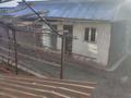 Отдельный дом · 7 комнат · 180 м² · 17 сот., мкр Заря Востока 12 — Уйгурский за 220 млн ₸ в Алматы, Алатауский р-н — фото 12