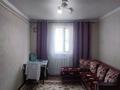 Отдельный дом · 7 комнат · 180 м² · 17 сот., мкр Заря Востока 12 — Уйгурский за 220 млн ₸ в Алматы, Алатауский р-н — фото 19