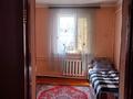 Отдельный дом · 7 комнат · 180 м² · 17 сот., мкр Заря Востока 12 — Уйгурский за 220 млн ₸ в Алматы, Алатауский р-н — фото 20