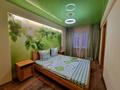 2-комнатная квартира · 56 м² · 4/5 этаж, Астана 14 — Отель &amp;quot;Shine River&amp;quot; за 16 000 〒 в Усть-Каменогорске, Ульбинский — фото 4