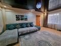 2-комнатная квартира · 56 м² · 4/5 этаж, Астана 14 — Отель "Shine River" за 16 000 ₸ в Усть-Каменогорске, Ульбинский — фото 3