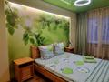 2-комнатная квартира · 56 м² · 4/5 этаж, Астана 14 — Отель "Shine River" за 16 000 ₸ в Усть-Каменогорске, Ульбинский — фото 7