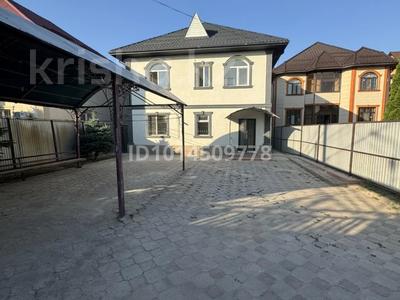 Отдельный дом · 8 комнат · 280 м² · 5 сот., мкр Калкаман-2 41 за 1.3 млн ₸ в Алматы, Наурызбайский р-н
