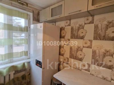 2-бөлмелі пәтер · 50 м² · 1/5 қабат, Алтынсарина, бағасы: 170 000 〒 в Петропавловске