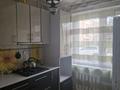 2-бөлмелі пәтер · 50 м² · 1/5 қабат, Алтынсарина, бағасы: 170 000 〒 в Петропавловске — фото 2