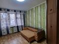 2-бөлмелі пәтер · 50 м² · 1/5 қабат, Алтынсарина, бағасы: 170 000 〒 в Петропавловске — фото 3