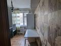 2-бөлмелі пәтер · 50 м² · 1/5 қабат, Алтынсарина, бағасы: 170 000 〒 в Петропавловске — фото 4