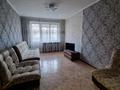 2-бөлмелі пәтер · 50 м² · 1/5 қабат, Алтынсарина, бағасы: 170 000 〒 в Петропавловске — фото 5