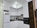 2-комнатная квартира · 62 м² · 1/9 этаж, Байдибек би 2/1 — Байдибек би парк за 17 000 ₸ в Шымкенте, Каратауский р-н — фото 21