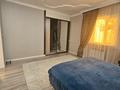 Жеке үй · 4 бөлме · 200 м² · 4050 жүзд., Рахат-2.көше-21 72 — Жолдың боиы,21-мектеп,садик қасында,ремонталған, бағасы: 40 млн ₸ в Жанаозен — фото 13