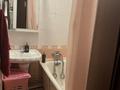 2-комнатная квартира · 43.6 м² · 3/5 этаж, Б.Майлина 3/2 — Астана Молл , Майлина Тауелсыздык за 18.2 млн ₸ в Алматы р-н — фото 8