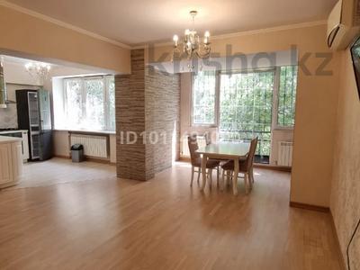 3-комнатная квартира · 94 м² · 2/5 этаж, Барибаева 8 за 500 000 ₸ в Алматы, Медеуский р-н