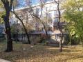 3-комнатная квартира · 94 м² · 2/5 этаж, Барибаева 8 за 500 000 ₸ в Алматы, Медеуский р-н — фото 9
