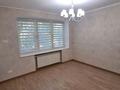 3-комнатная квартира · 94 м² · 2/5 этаж, Барибаева 8 за 500 000 ₸ в Алматы, Медеуский р-н — фото 10