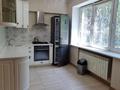 3-комнатная квартира · 94 м² · 2/5 этаж, Барибаева 8 за 500 000 ₸ в Алматы, Медеуский р-н — фото 2