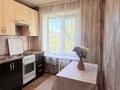 1-комнатная квартира · 30 м² · 4/5 этаж, Биржан сал 3/2 за 14.5 млн ₸ в Астане, Сарыарка р-н