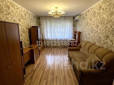 2-бөлмелі пәтер · 43.5 м² · 1/4 қабат, Абылай хана, бағасы: 17.5 млн ₸ в Талгаре