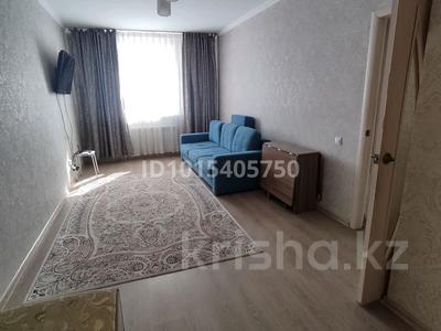 1-комнатная квартира · 37 м² · 3/9 этаж, Кургалжинское шоссе 20Б — Пересечение Кургалжино Аитматова рядом КАЗУТБ университет,КАЗГЮА унив за 220 000 ₸ в Астане, Есильский р-н